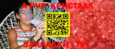 mdma Конаково