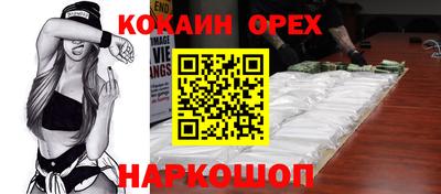 стаф Комсомольск-на-Амуре