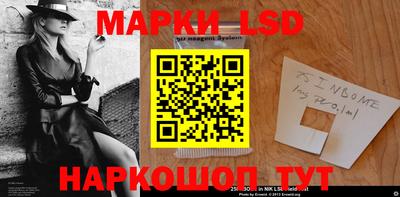молекула духа Коммунар