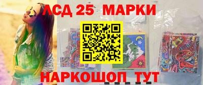 mdma Конаково