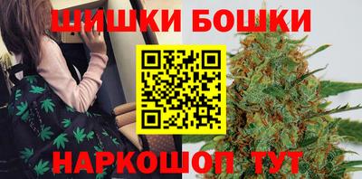mdma Конаково