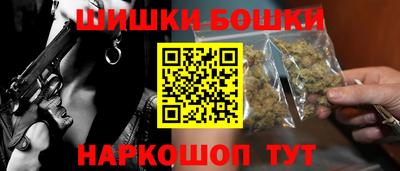 mdma Конаково