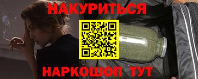 стаф Комсомольск-на-Амуре