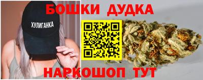 стаф Комсомольск-на-Амуре