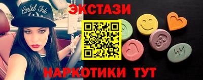 mdma Конаково