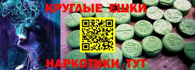mdma Конаково