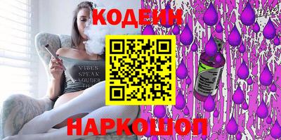 mdma Конаково
