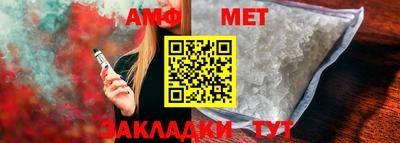 mdma Конаково