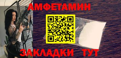 mdma Конаково
