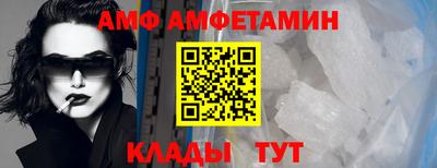стаф Комсомольск-на-Амуре