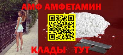 mdma Конаково