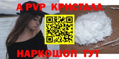 mdma Конаково