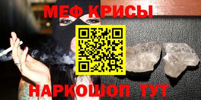 mdma Конаково