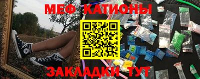 стаф Комсомольск-на-Амуре