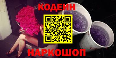 стаф Комсомольск-на-Амуре