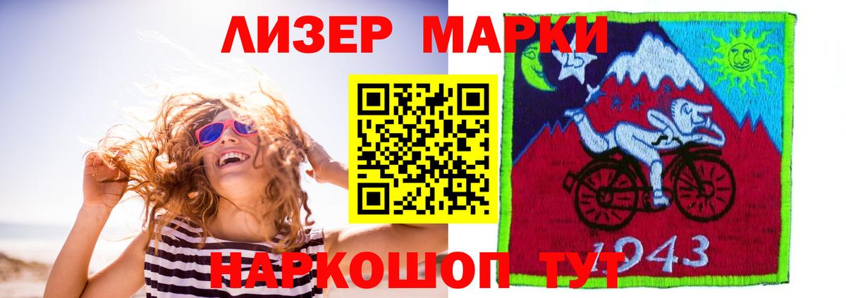 Екатеринбург  МЕГА вход  ЛСД экстази ecstasy  Вход с VPN  ЛСД экстази кислота  Лсд 25 экстази 
